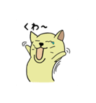 はむたす日記（個別スタンプ：3）