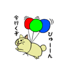 はむたす日記（個別スタンプ：4）