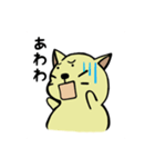 はむたす日記（個別スタンプ：6）