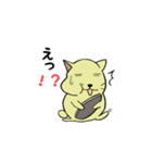 はむたす日記（個別スタンプ：8）