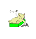 はむたす日記（個別スタンプ：11）