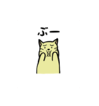 はむたす日記（個別スタンプ：12）