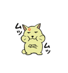 はむたす日記（個別スタンプ：14）