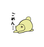 はむたす日記（個別スタンプ：16）