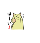 はむたす日記（個別スタンプ：18）