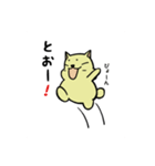 はむたす日記（個別スタンプ：19）