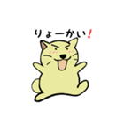 はむたす日記（個別スタンプ：20）