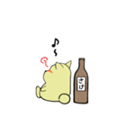はむたす日記（個別スタンプ：21）