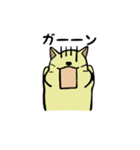 はむたす日記（個別スタンプ：26）