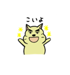 はむたす日記（個別スタンプ：27）
