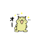 はむたす日記（個別スタンプ：28）