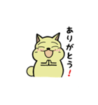 はむたす日記（個別スタンプ：31）