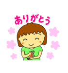 金沢の手話（個別スタンプ：6）
