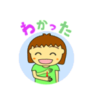 金沢の手話（個別スタンプ：10）