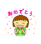 金沢の手話（個別スタンプ：12）