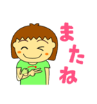 金沢の手話（個別スタンプ：14）