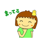 金沢の手話（個別スタンプ：15）