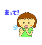 金沢の手話（個別スタンプ：16）