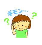 金沢の手話（個別スタンプ：21）