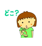 金沢の手話（個別スタンプ：22）