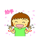 金沢の手話（個別スタンプ：28）