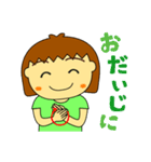 金沢の手話（個別スタンプ：32）