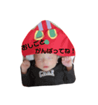 叶羽くんパールちゃん（個別スタンプ：3）