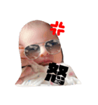 叶羽くんパールちゃん（個別スタンプ：8）