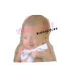 叶羽くんパールちゃん（個別スタンプ：11）