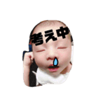叶羽くんパールちゃん（個別スタンプ：12）