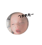 叶羽くんパールちゃん（個別スタンプ：13）