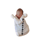叶羽くんパールちゃん（個別スタンプ：16）