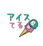 大人の毎日使える(ダジャレ食べ物編)（個別スタンプ：9）
