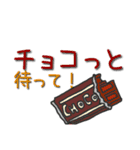 大人の毎日使える(ダジャレ食べ物編)（個別スタンプ：13）