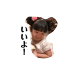 honotaスタンプ（個別スタンプ：7）