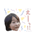 なるとおうまのスタンプ (by hoho)（個別スタンプ：1）
