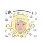 なるとおうまのスタンプ (by hoho)（個別スタンプ：2）