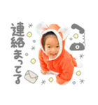 なるとおうまのスタンプ (by hoho)（個別スタンプ：4）