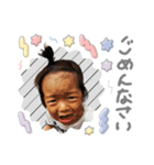 なるとおうまのスタンプ (by hoho)（個別スタンプ：7）