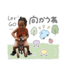 なるとおうまのスタンプ (by hoho)（個別スタンプ：8）