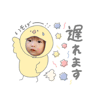 なるとおうまのスタンプ (by hoho)（個別スタンプ：11）