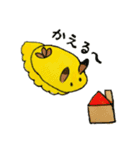 もちもちうみうし（個別スタンプ：3）