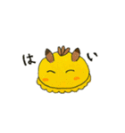 もちもちうみうし（個別スタンプ：5）