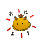 もちもちうみうし（個別スタンプ：8）