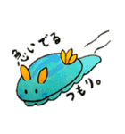 もちもちうみうし（個別スタンプ：14）