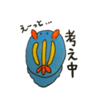 もちもちうみうし（個別スタンプ：15）