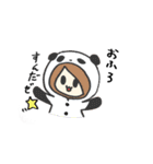 ぽすちんのスタンプ（個別スタンプ：5）