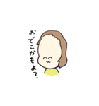 ぽすちんのスタンプ（個別スタンプ：11）