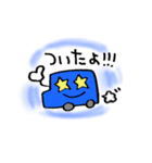 ぽすちんのスタンプ（個別スタンプ：14）