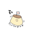 ぽすちんのスタンプ（個別スタンプ：16）